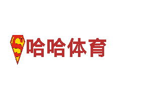 欧洲杯直播|2022足球欧洲杯直播|欧洲杯视频直播机械企业-专业制造者